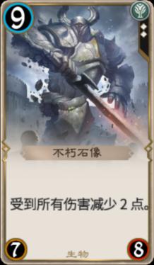 盐山上能长树?万历不愧是万税!我都说了你怎么也得交些