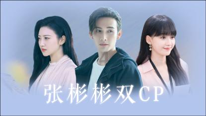 逃离残破的船只