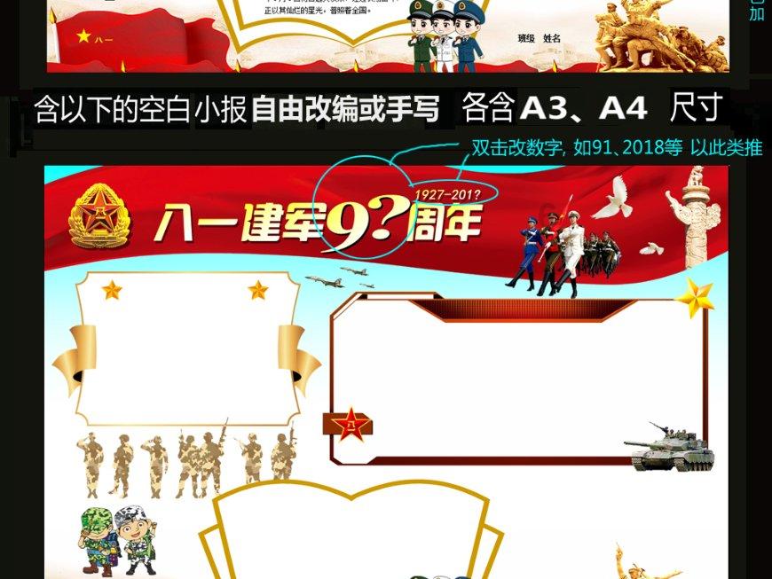 探讨经常和女生聊天才能学会的道理的红迪网