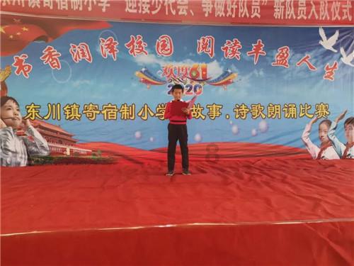 【新春走基层】又是一年相聚时 龙王庙村迎“新生”