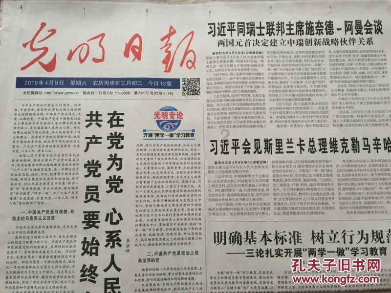古墓丽影暗影