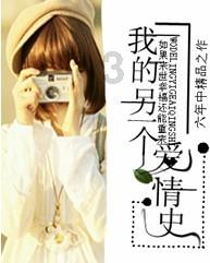 家庭教育品牌有哪些，心学问指导效果好，网络沉迷：家长应如何预防与应对