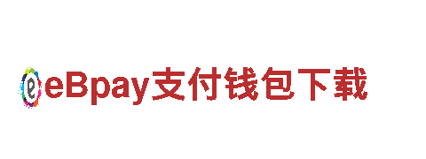 探索半岛入口下载，畅享精彩旅程！